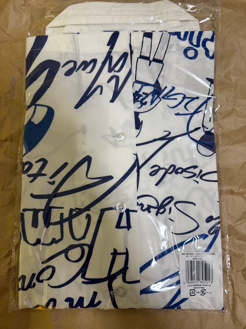 [新品] Ado オープンカラーシャツ　Mサイズ Ado 5周年 POPUP