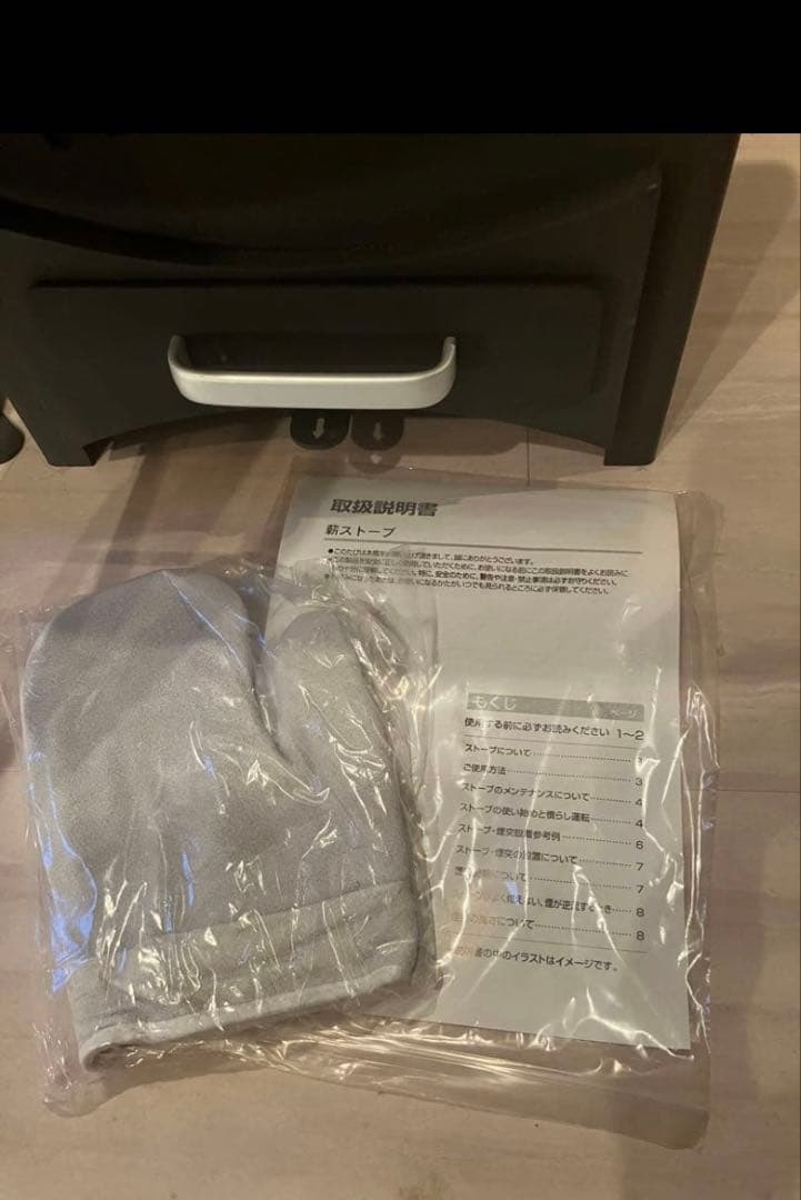 新品未使用　鋼鉄製　薪ストーブ　北欧風