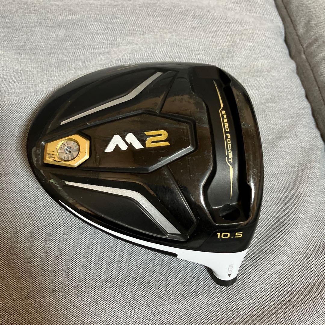 TaylorMade M2 ドライバー 10.5度　名機
