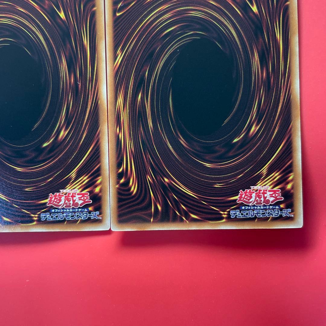 遊戯王　糾罪巧　エニアクラフト　デッキパーツコンプリートセット　各3枚③DBPR