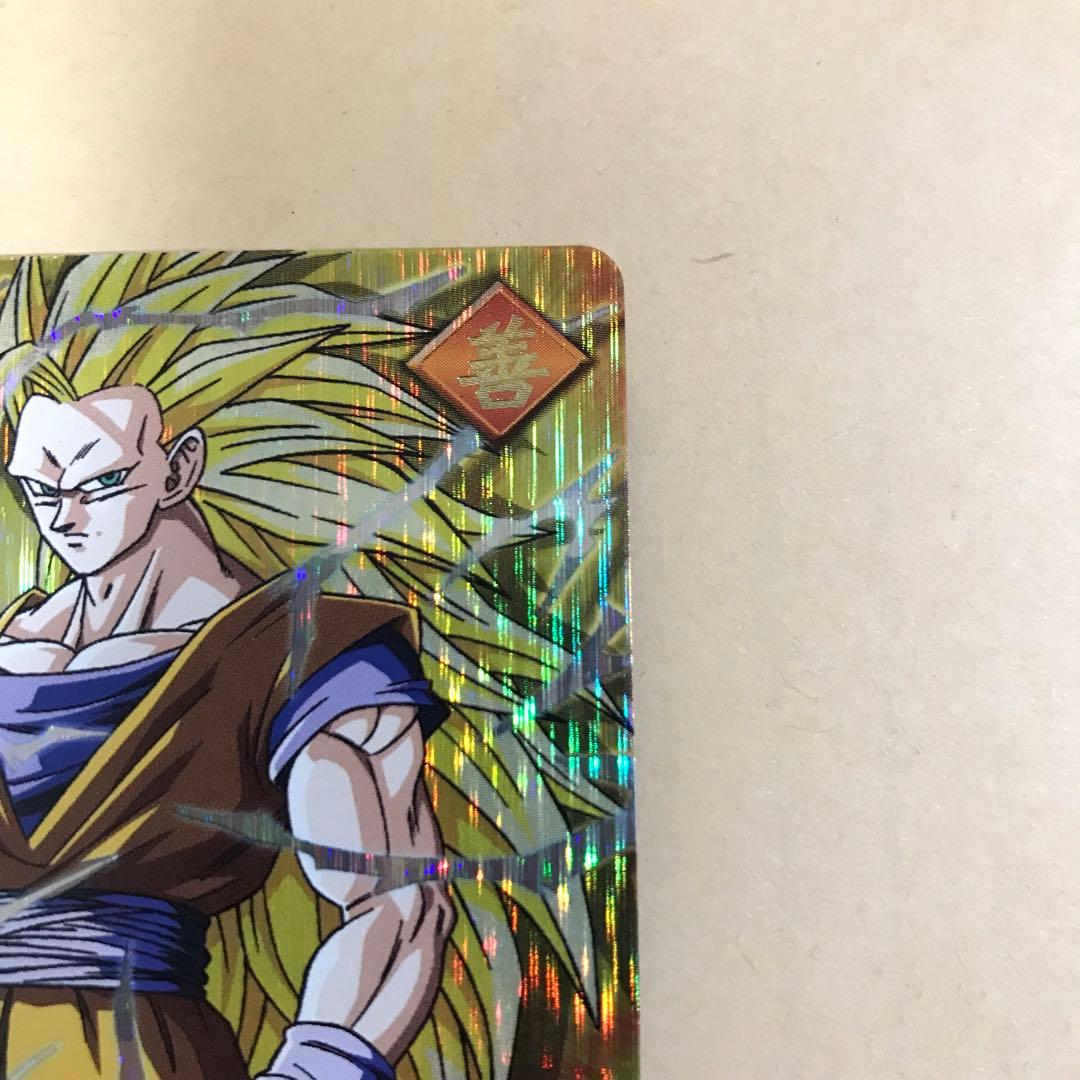 データカードダスドラゴンボール　孫悟空3 003-Ⅰ