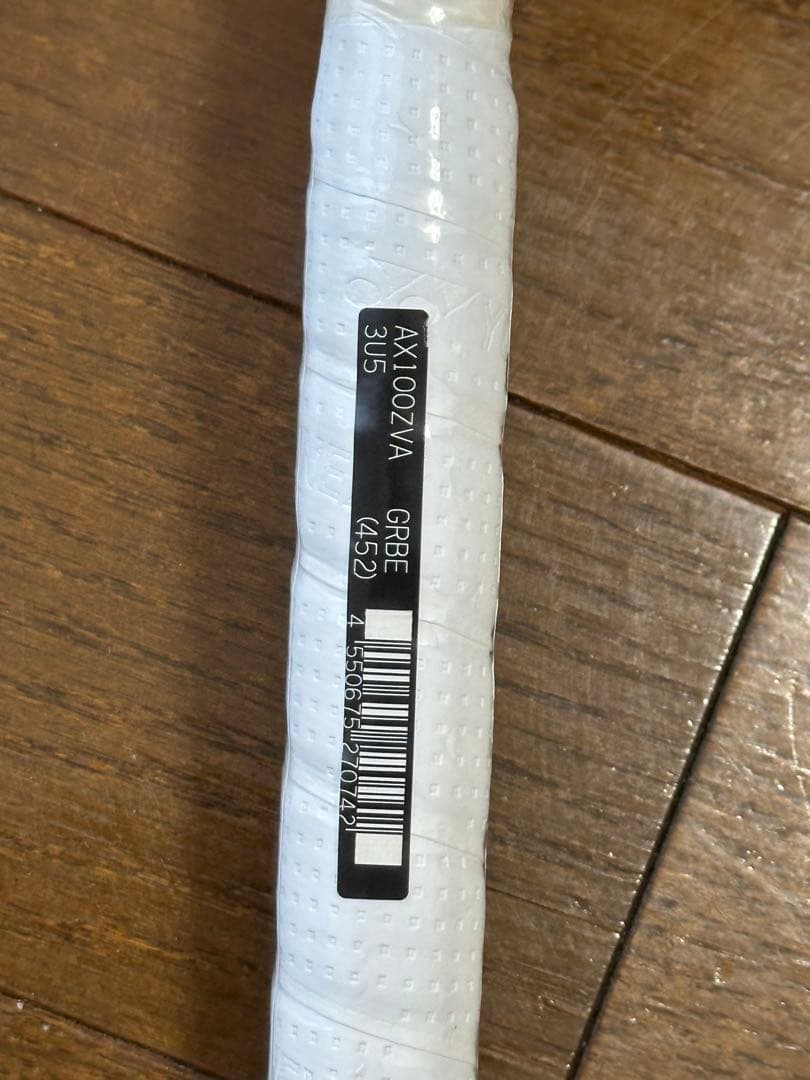 YONEX AX100ZVA バドミントンラケット3U G5 アクセルセンレター