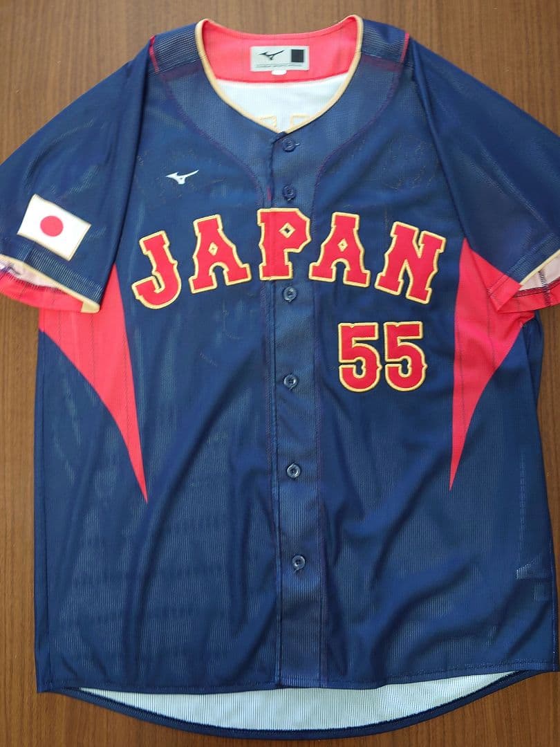 WBC2023村上宗隆◆レプリカユニフォーム(O・刺繍)◆侍ジャパン