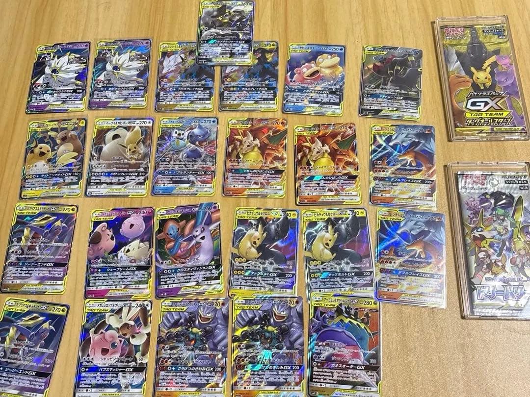 タッグチームまとめ売り