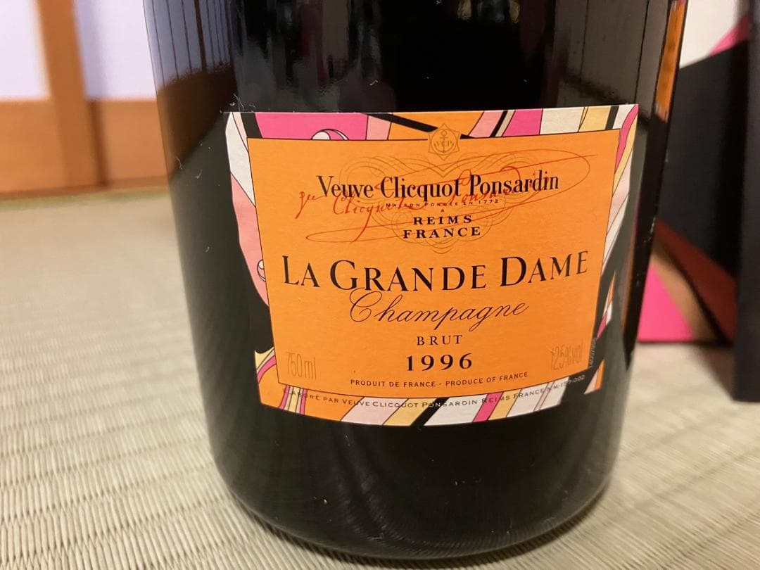 Yoku ヴーヴ クリコ ラ グランダム エミリオプッチ