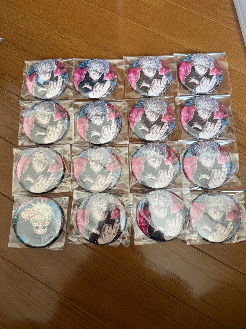 五条悟　コレクション缶バッジ　第三弾