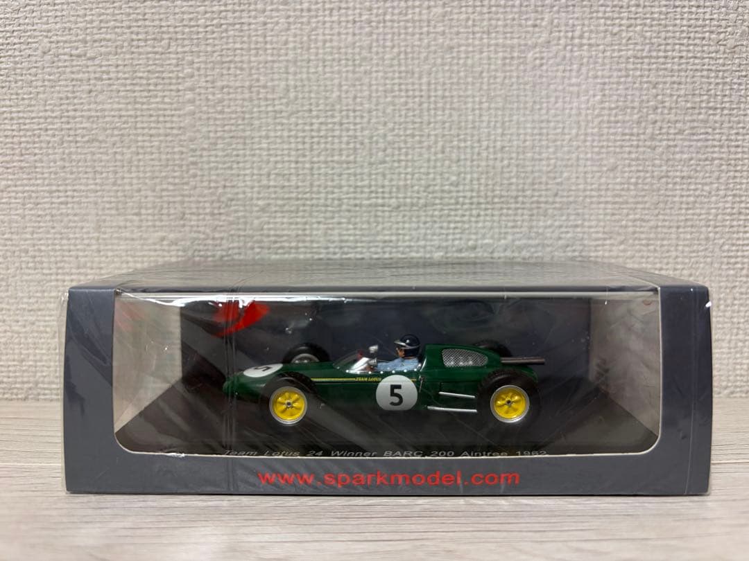 Lotus 25 1964年ベルギーGP優勝ミニカー等　3台セット