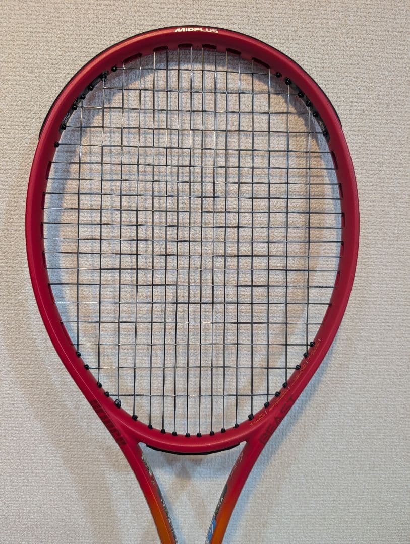 極美品プリンス ビースト O3 100 300g G2 Prince BEAST