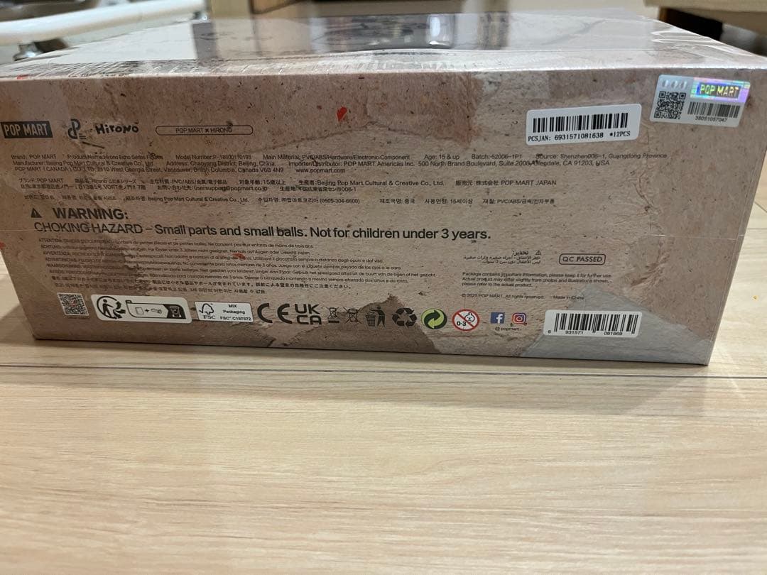 【新品】ポップマート Hirono Echo シリーズ アソート