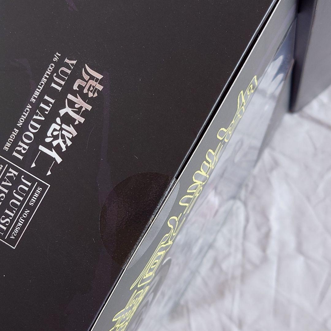 呪術廻戦　虎杖悠仁　稼働フィギュア　1/6　asmustoys