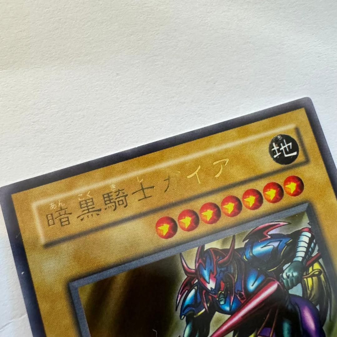 暗黒騎士ガイア レリーフ