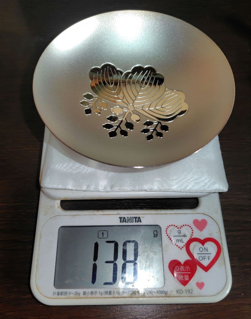 銀杯　純銀138g✕３個
