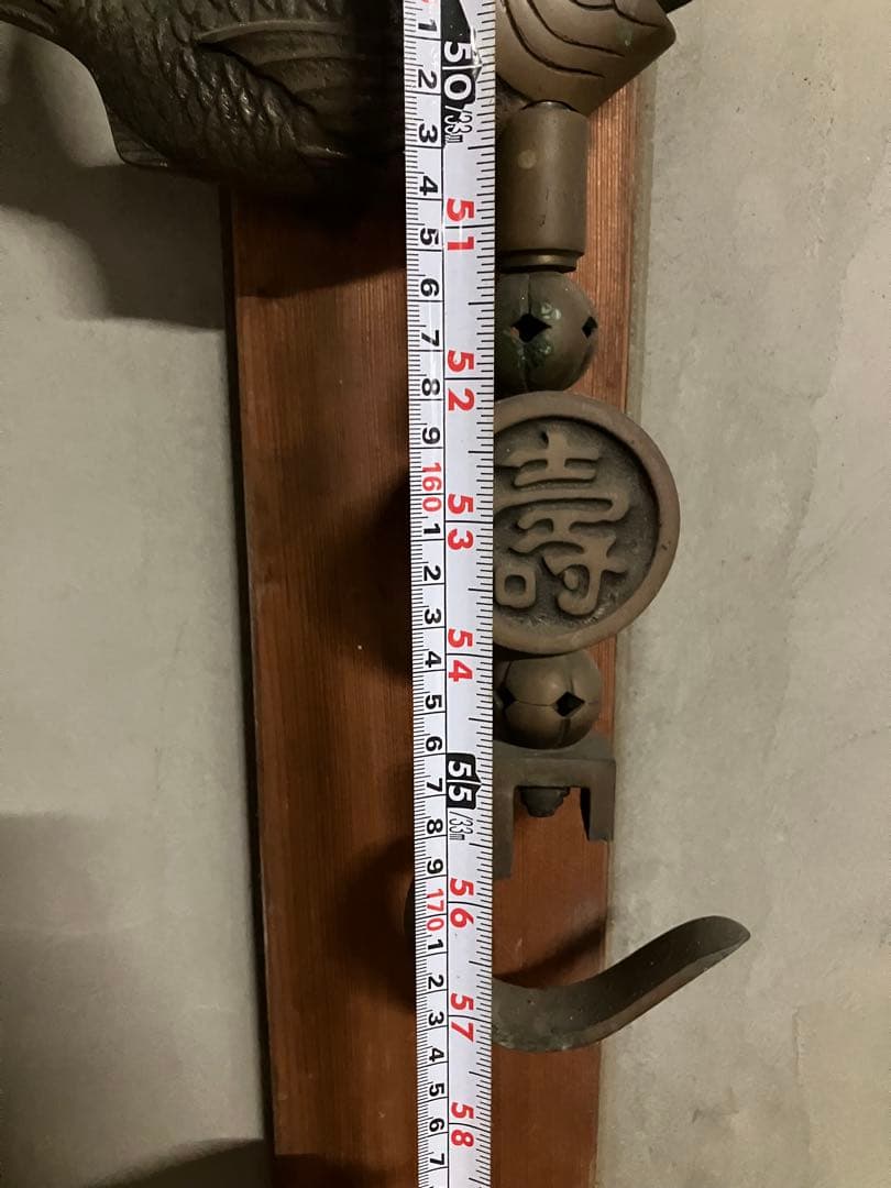 レトロ　自在鉤　囲炉裏