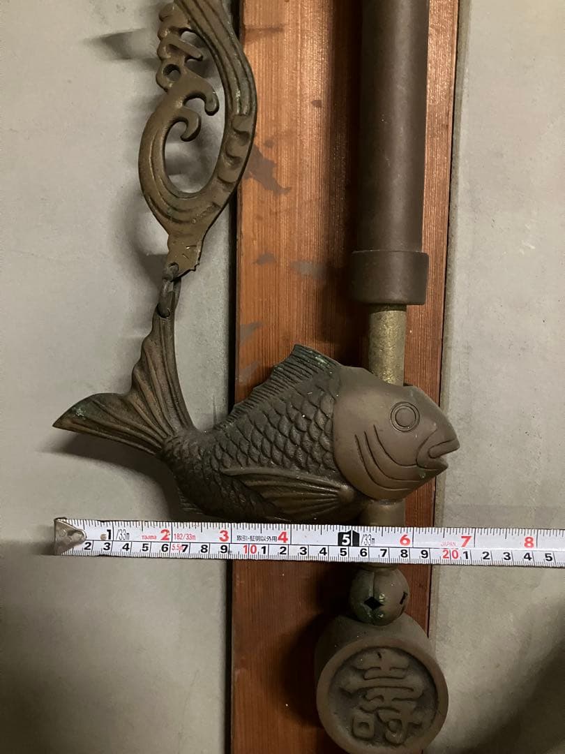 レトロ　自在鉤　囲炉裏