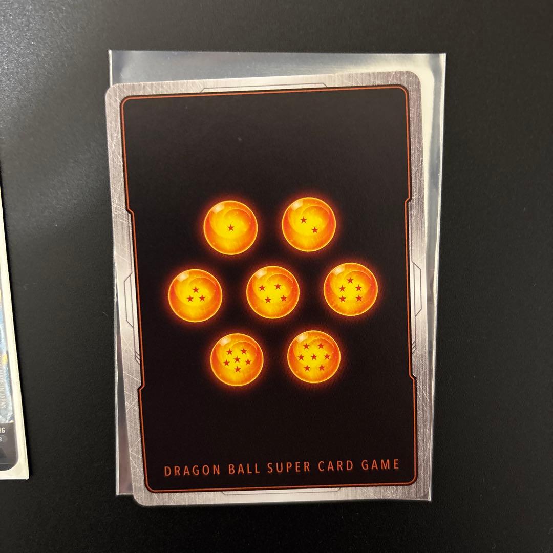 ドラゴンボールフュージョンワールド ベジット レジェンズ