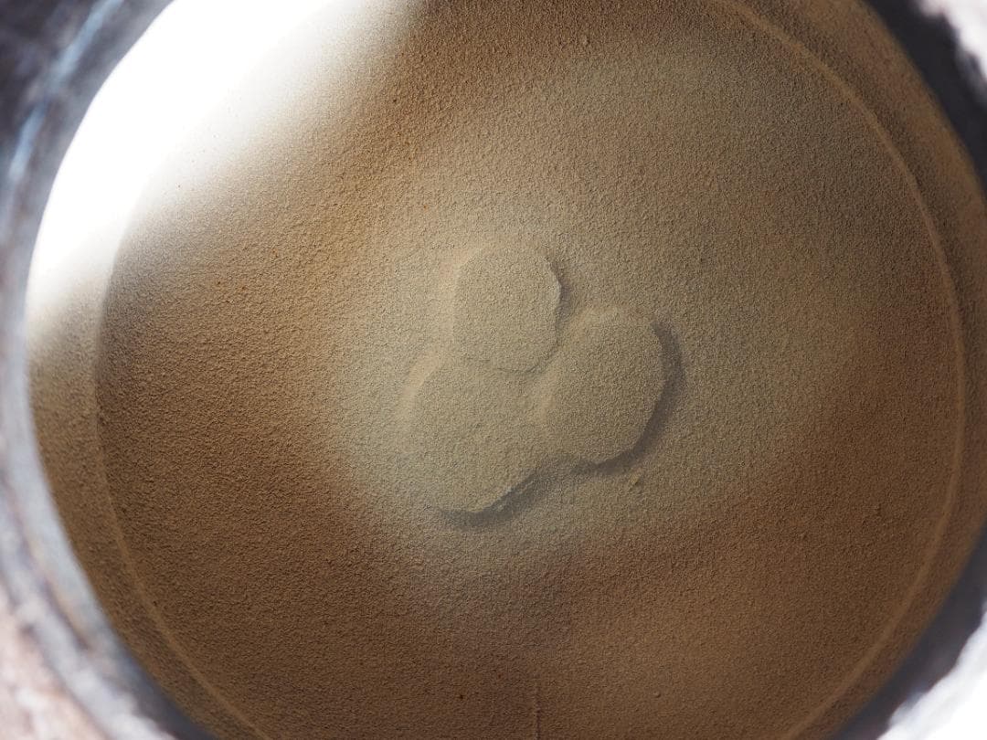 2代下間庄兵衛造『万代屋釜』15代大西清右衛門（浄心）極箱