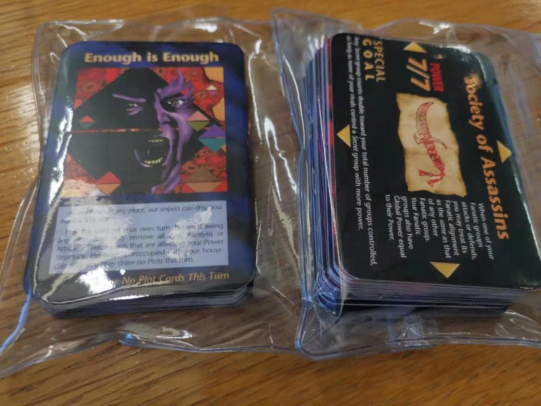 【正規品新品】 イルミナティカード ILLUMINATI 450＋84枚カード