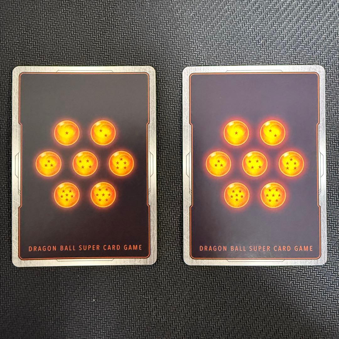 ドラゴンボールフュージョンワールド　孫悟空 SCR 孫悟飯 SCR