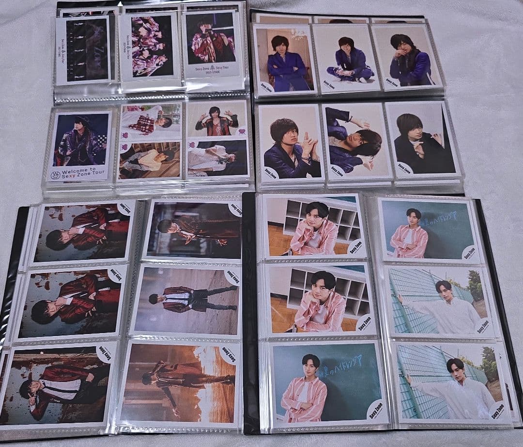 SexyZone 中島健人 公式写真 Jロゴ サマパラ 入場特典 まとめ売り