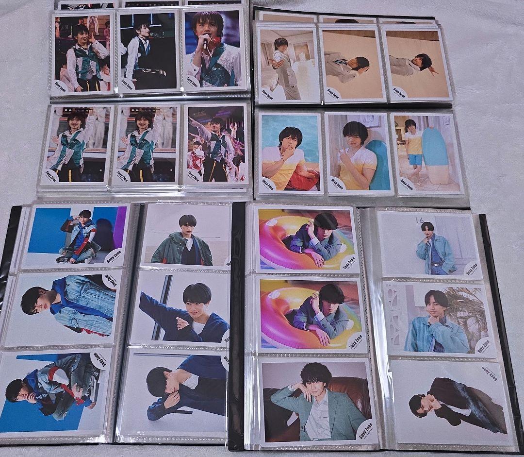 SexyZone 中島健人 公式写真 Jロゴ サマパラ 入場特典 まとめ売り