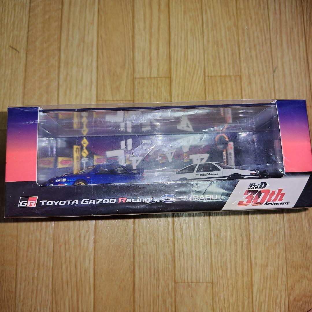 頭文字Ｄ ３０ｔｈアニバーサリー　スバルオンラインショップ３００個限定品