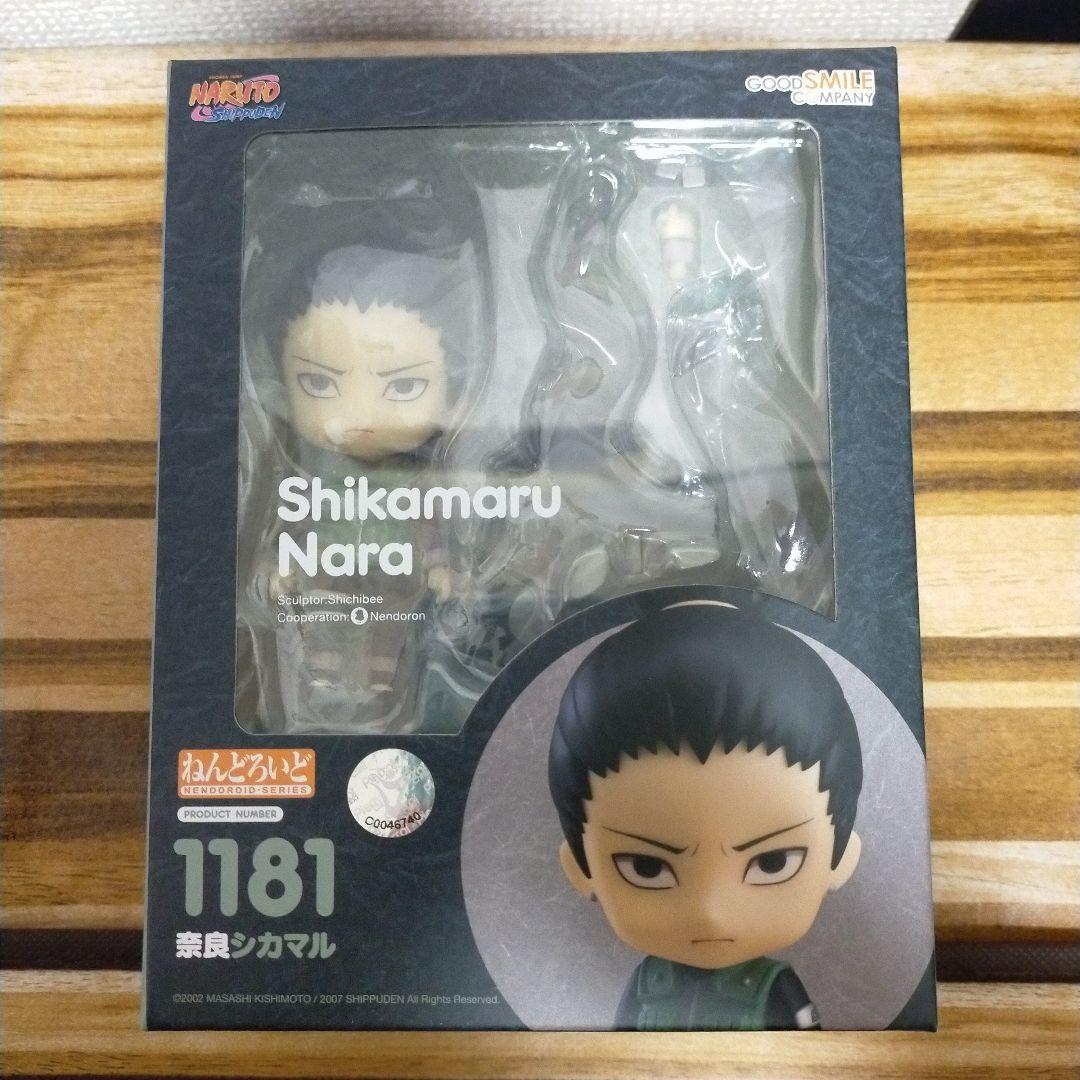 NARUTO　シカマル　ねんどろいど　フィギュア