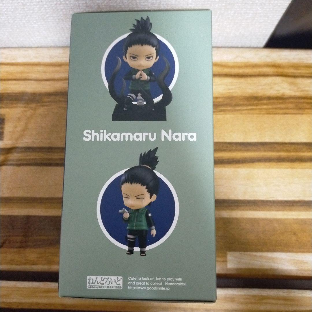 NARUTO　シカマル　ねんどろいど　フィギュア