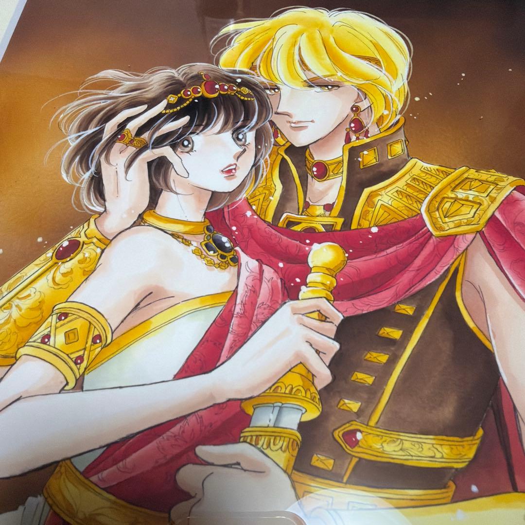 天は赤い河のほとり　ユーリ&カイル　篠原千絵　直筆サイン入り　複製原画　額入り