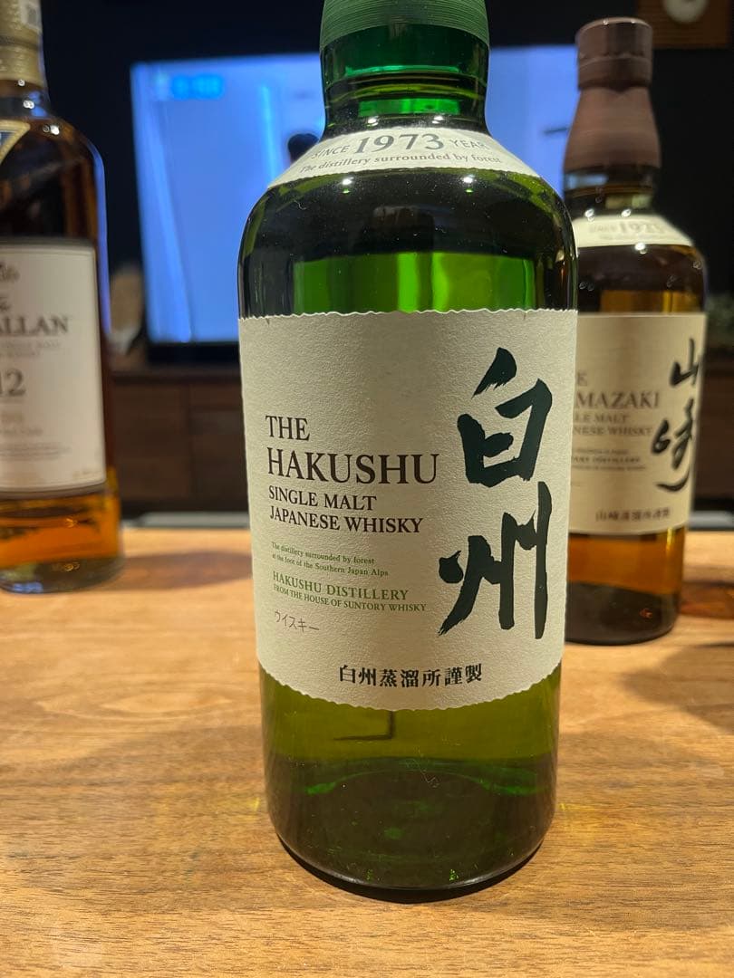 山崎 700ml 43% 含む合計8本＋山崎ハイボール缶2本