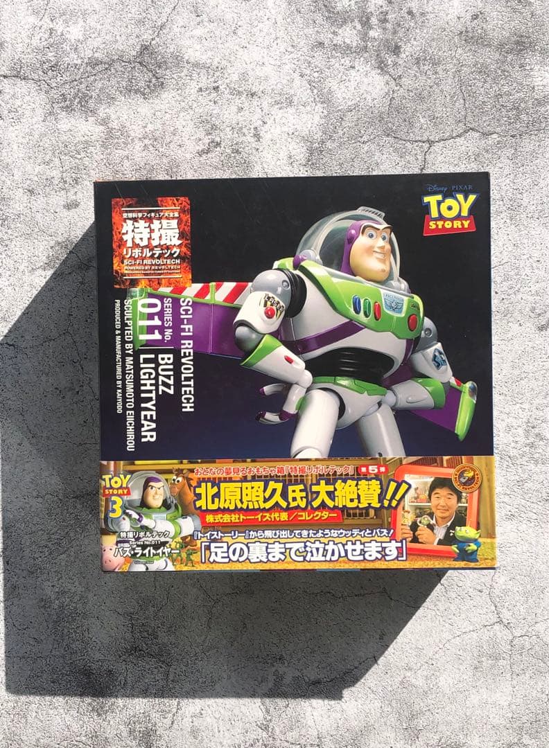 新品未開封　帯付　海洋堂　特撮リボルテック　011 バズ・ライトイヤー