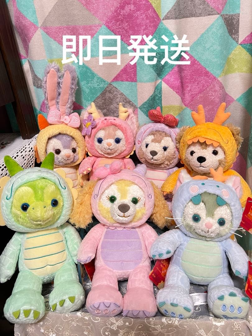 香港ディズニー限定 ★ss ぬいぐるみ7点セット★ 辰年 干支龍