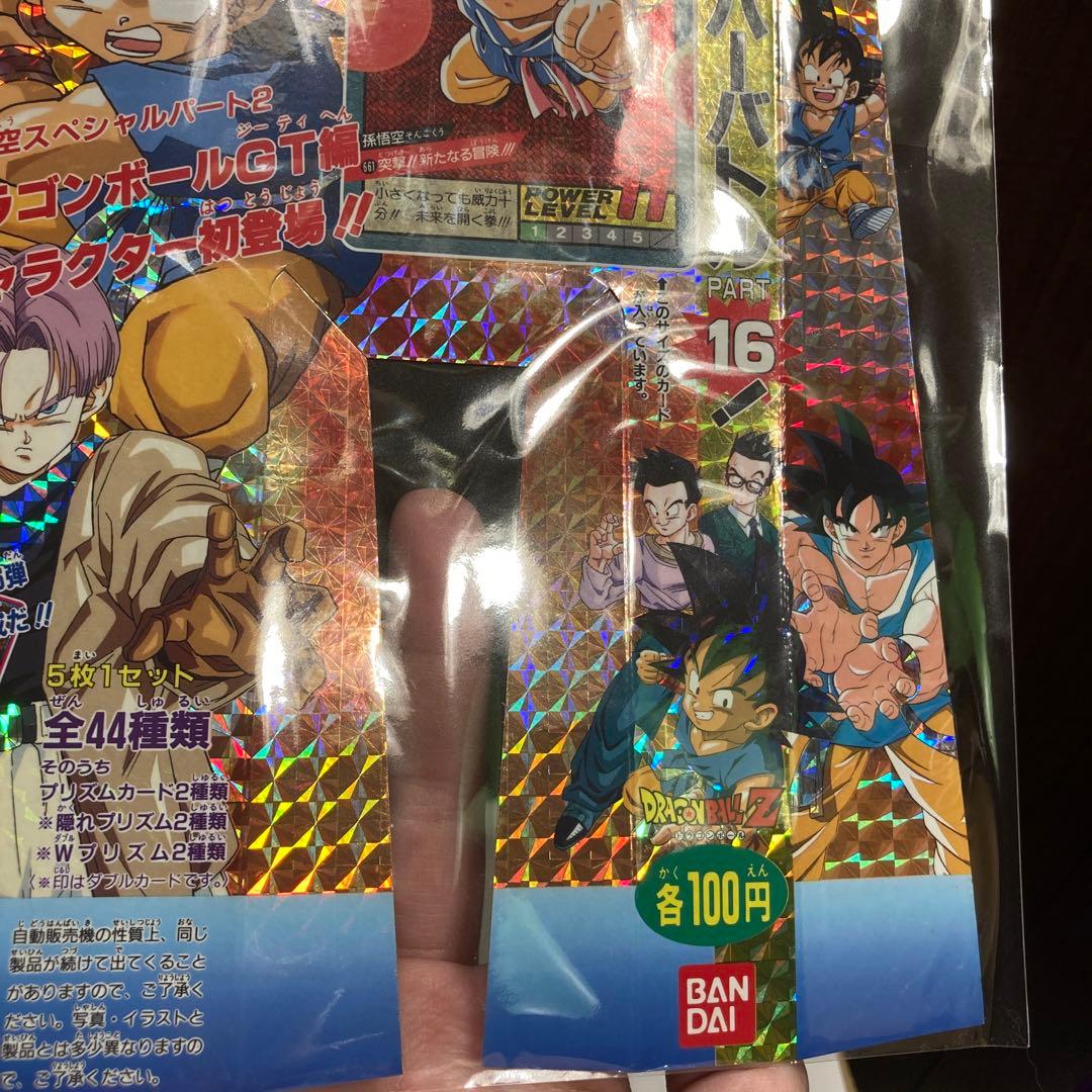 カードダス100 ドラゴンボール スーパーバトル PART16台紙　非売品