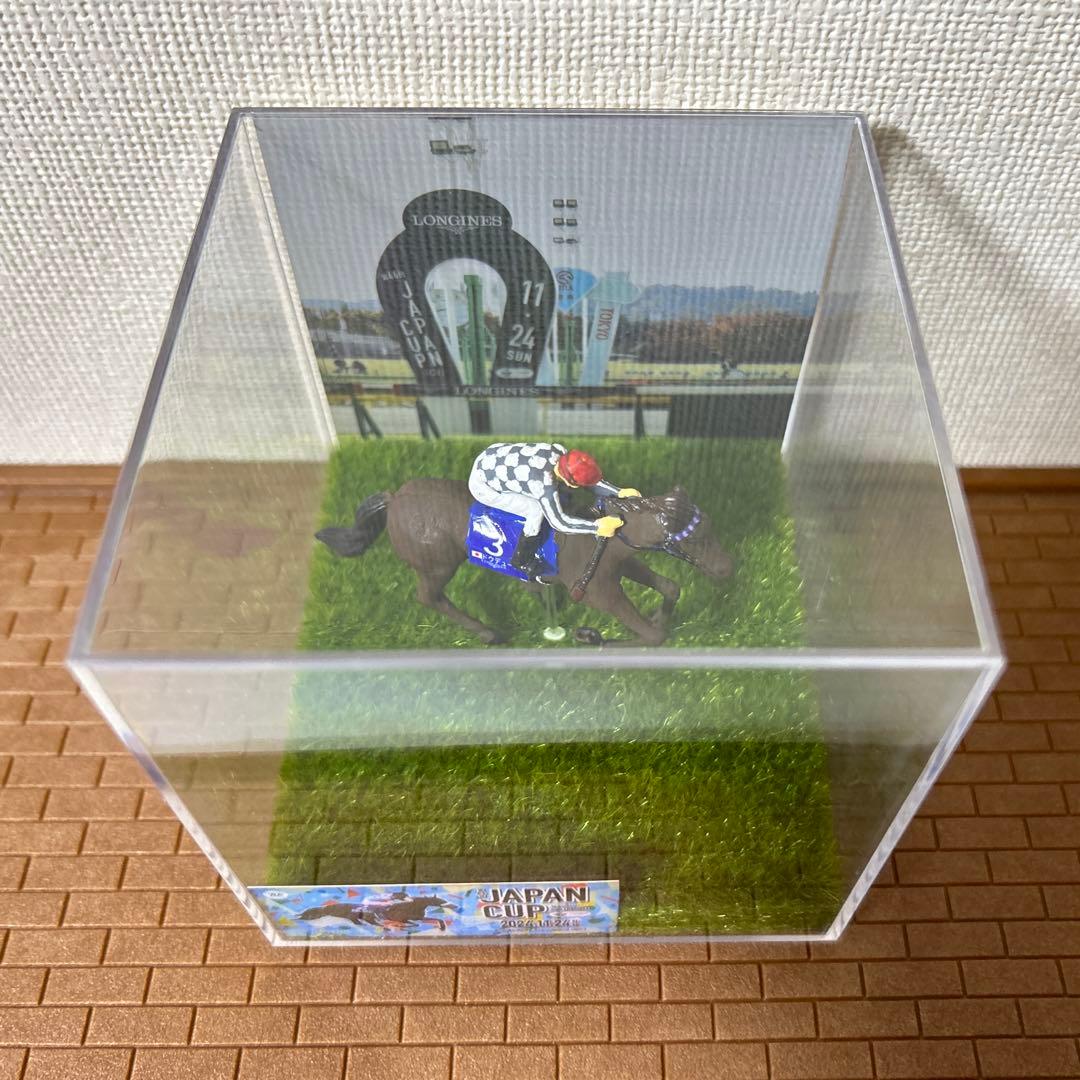 ドウデュース　【競馬フィギュア】