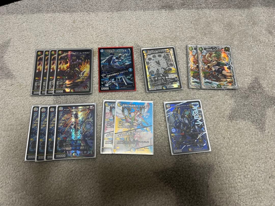 デュエルマスターズ引退品