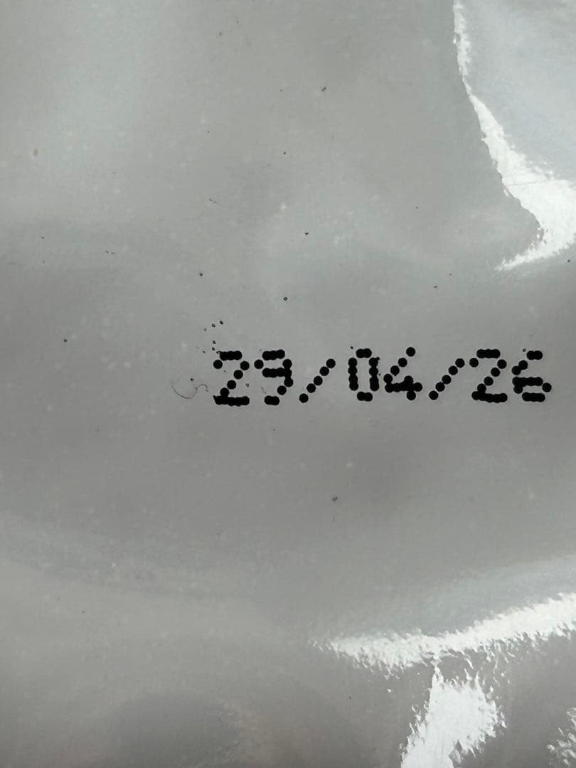 ロイヤルカナン ラブラドールステアライズド　１２キロ