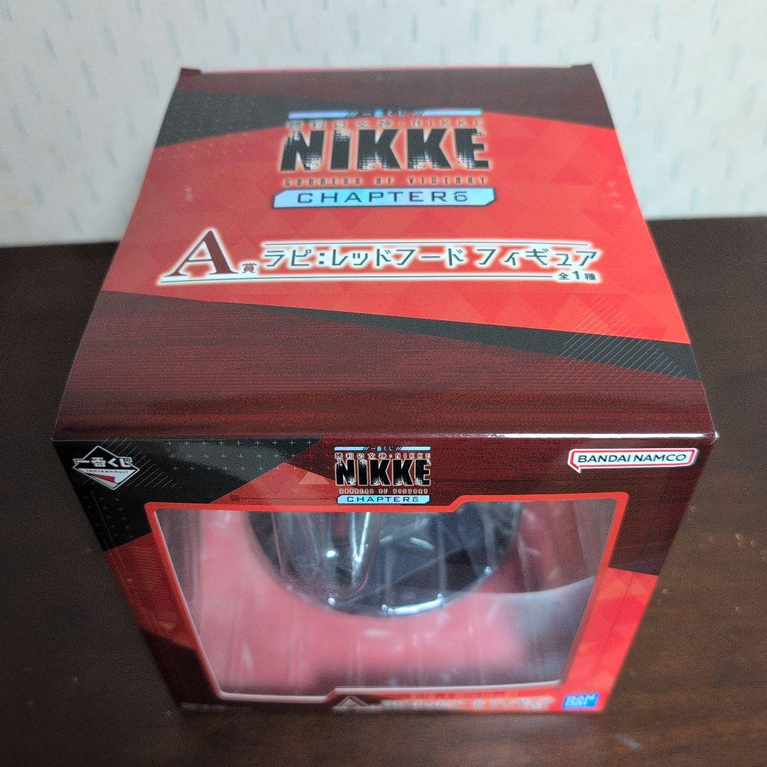 一番くじ　勝利の女神　ニケ　NIKKE　 A賞　B賞　ラストワン　コンプ　おまけ