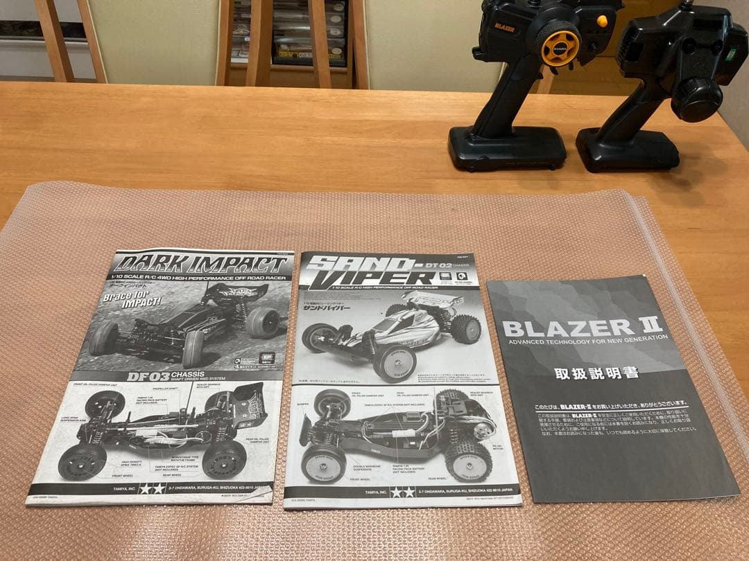 タミヤ　ラジコンバギー2台セット