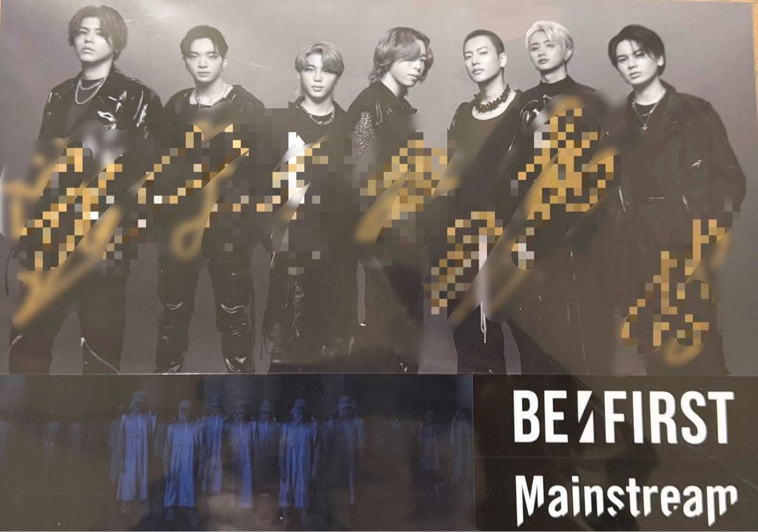 BE:FIRST 直筆サイン入りステッカー