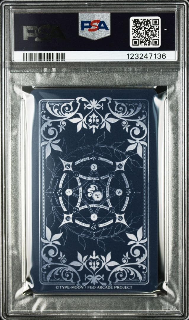 PSA10 アルトリア・ペンドラゴン(ルーラー)　フェイタル FGO