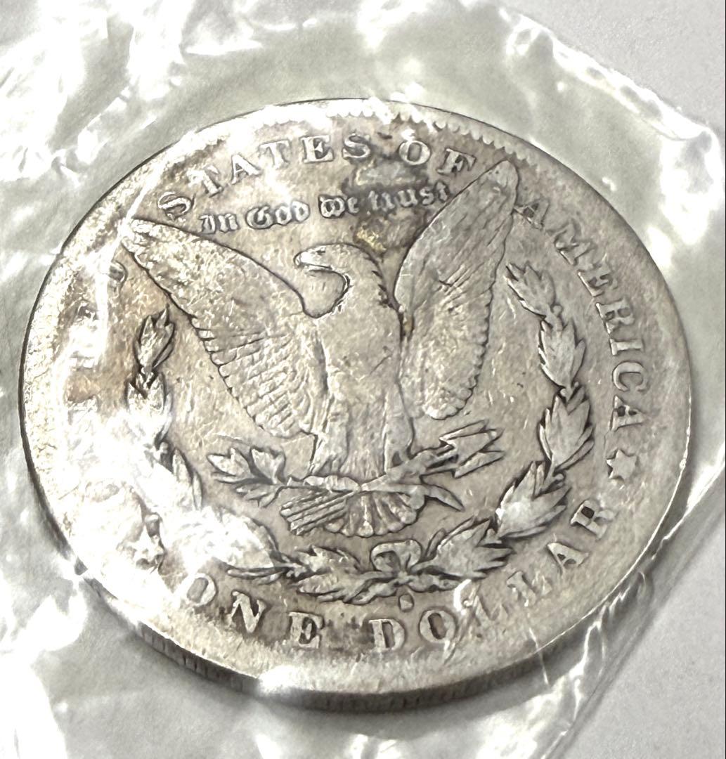 モルガンダラー　1879 S