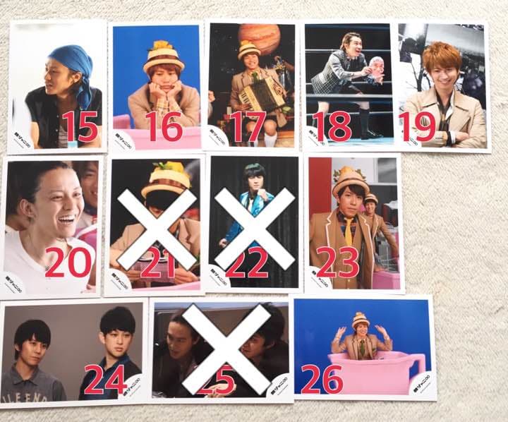 関ジャニ∞ 公式写真 ジャニショ