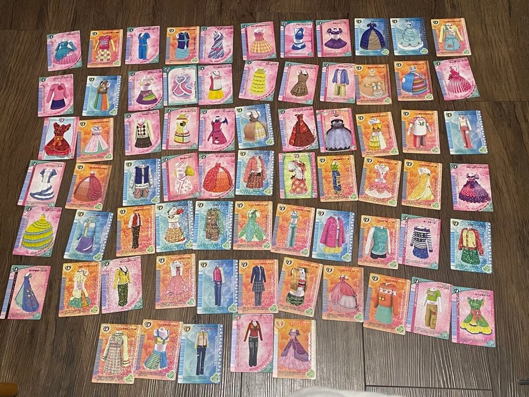 オシャレ魔女　ラブandベリー　DSコレクション　セット売り