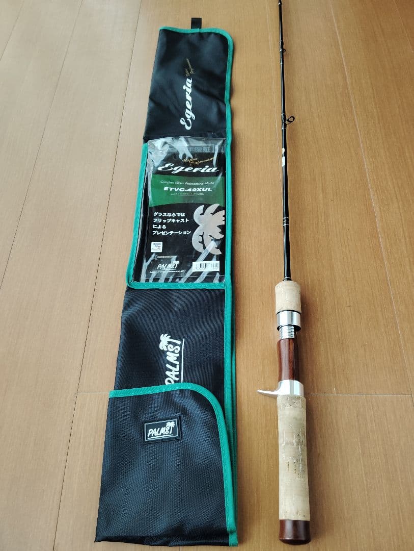 PALMS 　ETVC-42XUL トラウトロッド 　エゲリアネイティブ