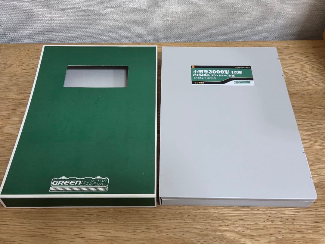 グリーンマックス 30702 小田急 3000形 1次車 ブランドマーク付き
