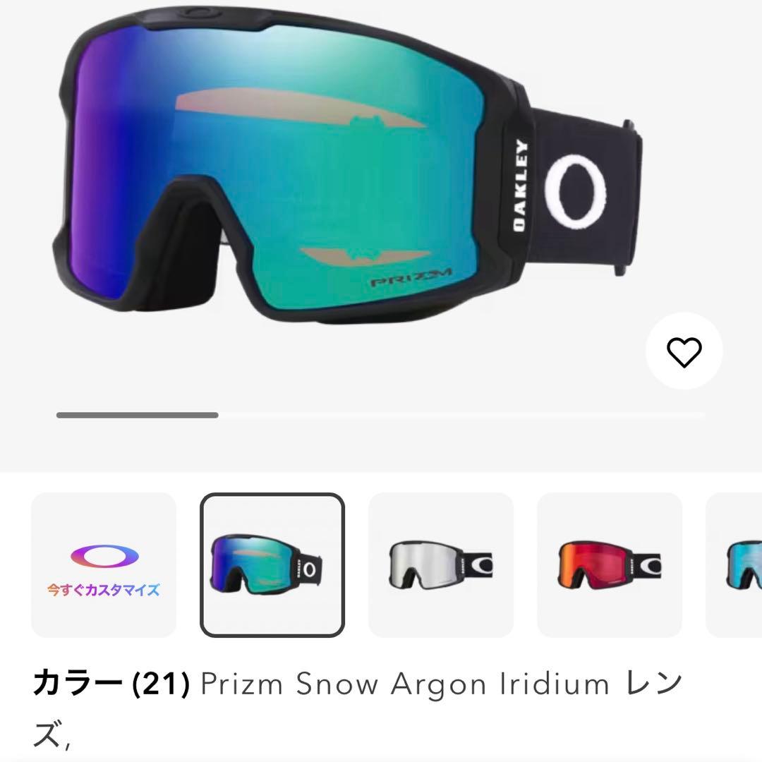 新品 未使用OAKLEY オークリー　Line Miner L スノー　ゴーグル