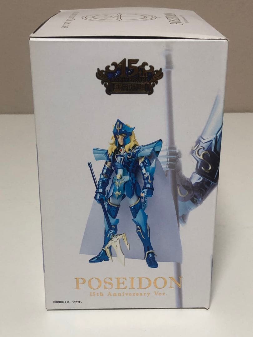 聖闘士聖衣神話　ポセイドン　15th anniversary ver.