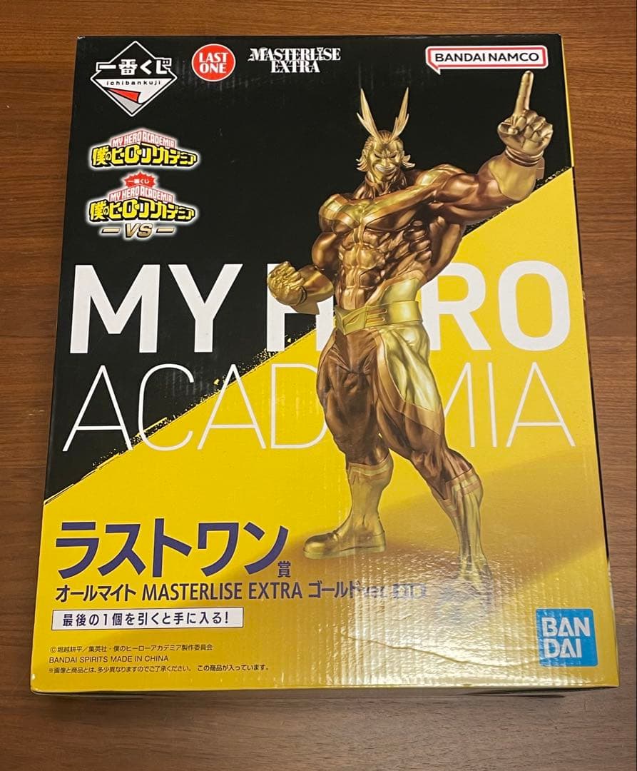【新品未開封】一番くじ ラストワン賞 オールマイト　ゴールドver.
