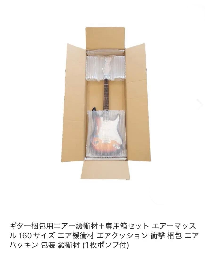 か*ん様 Fender Japan Stratocaster Classic 6