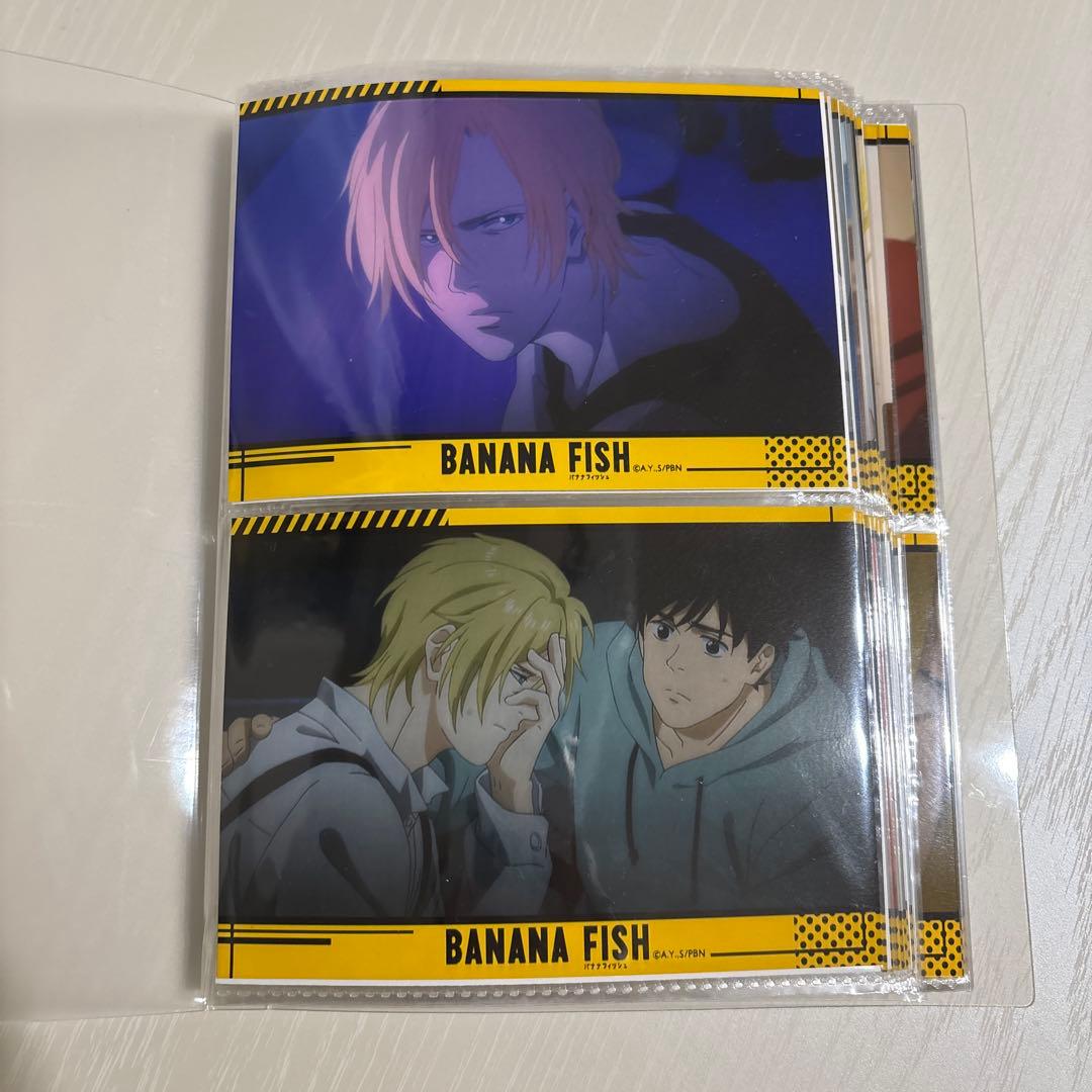 d*9様 BANANA FISH ブロマイド　LAWSON 80枚セット