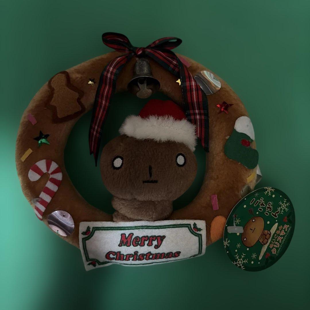 【激レア・レトロ】San -x こげぱん クリスマス ぬいぐるみ リース